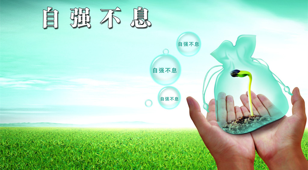 電泳漆大品牌 電泳漆大品牌